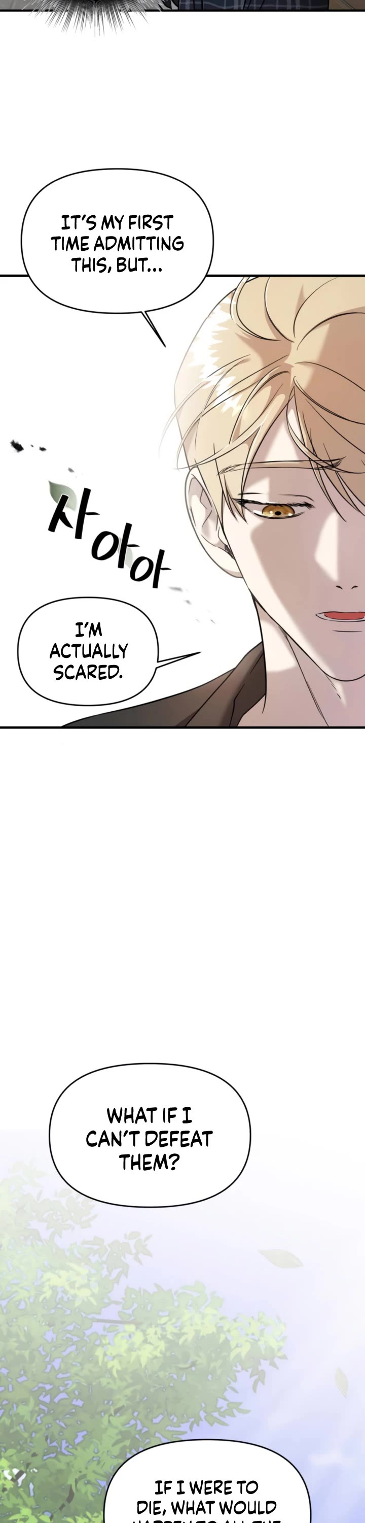 Pure Villain Chapter 7 page 44 - Chapter 7