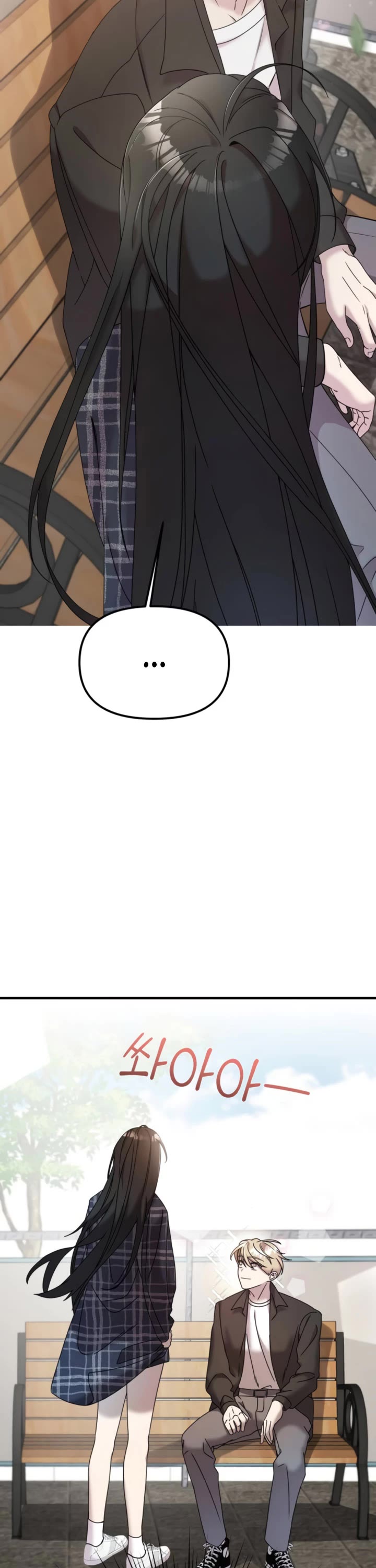 Pure Villain Chapter 7 page 59 - Chapter 7