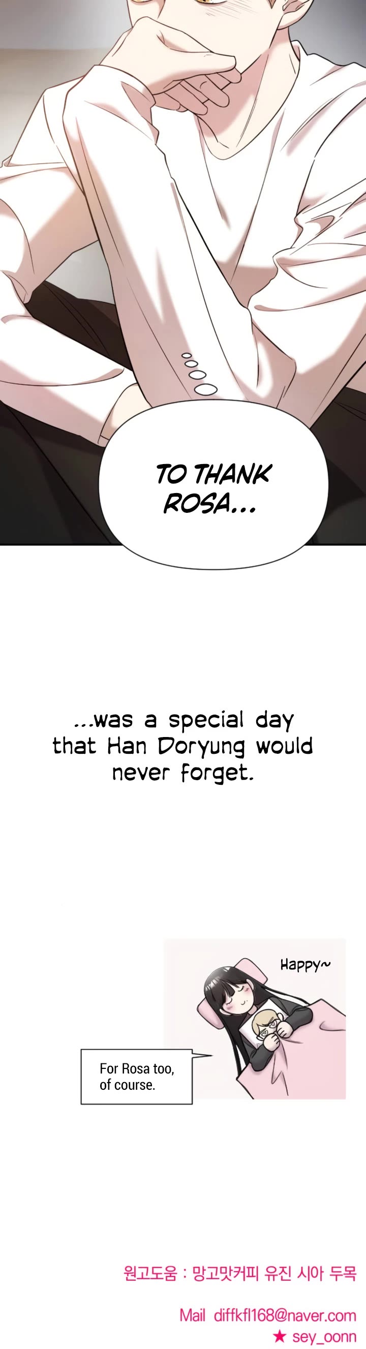 Pure Villain Chapter 7 page 73 - Chapter 7