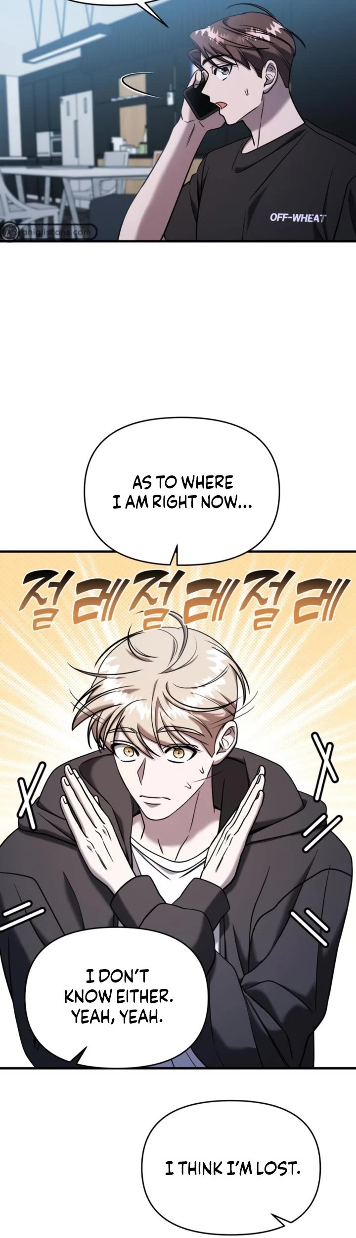 Pure Villain Chapter 70 page 26 - Chapter 70