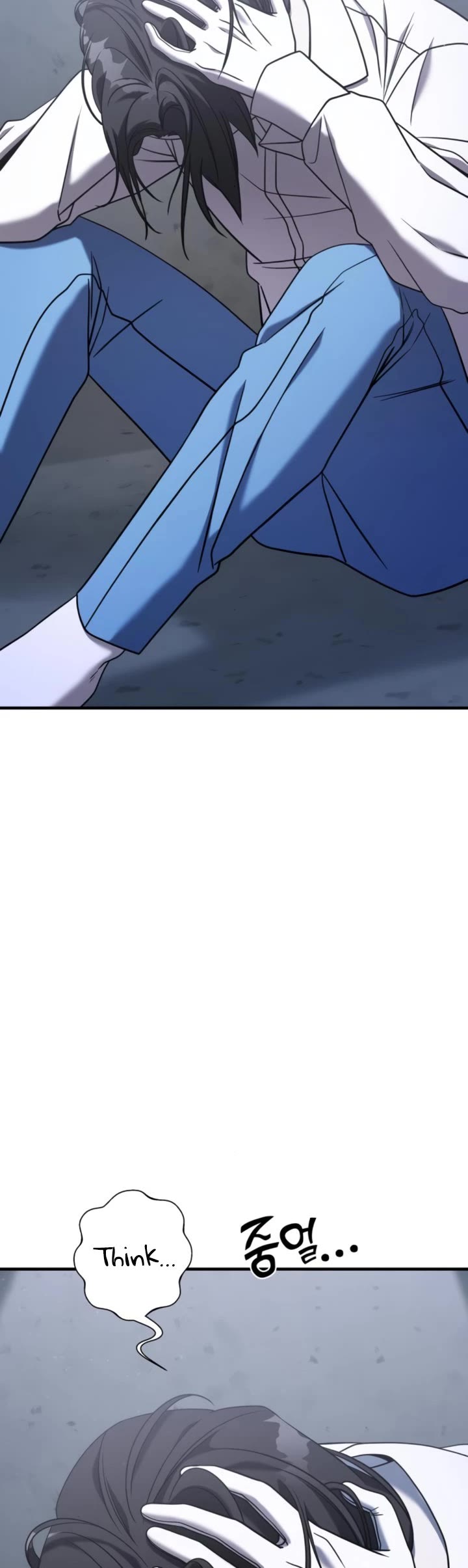 Pure Villain Chapter 70 page 40 - Chapter 70