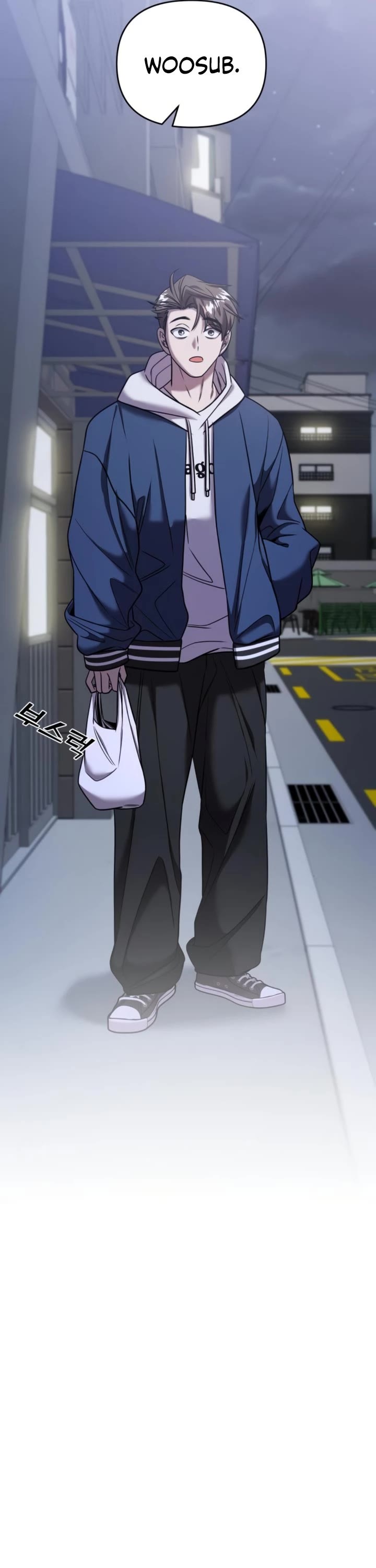 Pure Villain Chapter 70 page 47 - Chapter 70