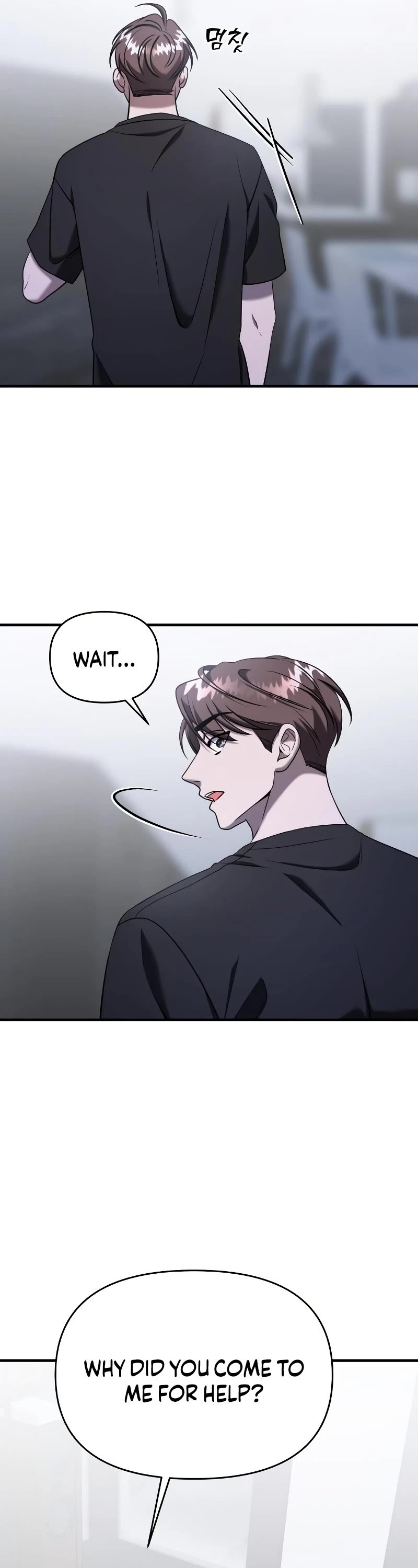 Pure Villain Chapter 71 page 10 - Chapter 71