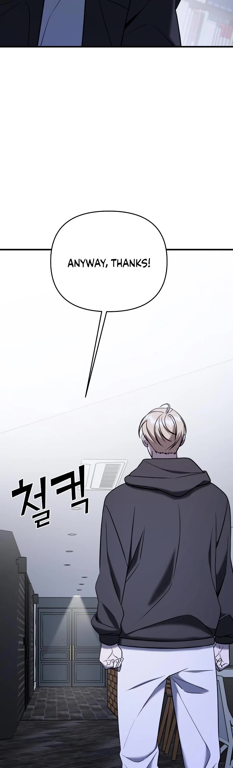Pure Villain Chapter 71 page 23 - Chapter 71