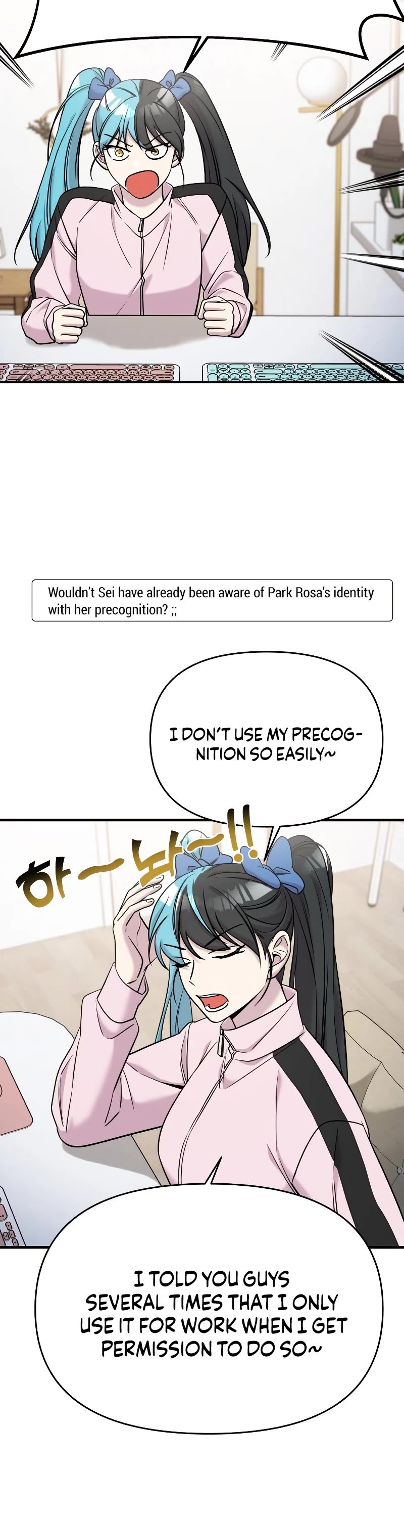 Pure Villain Chapter 71 page 46 - Chapter 71