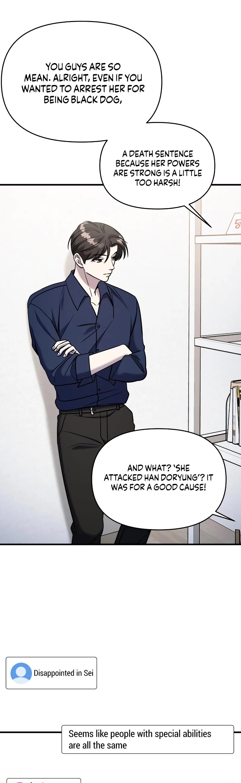 Pure Villain Chapter 71 page 47 - Chapter 71