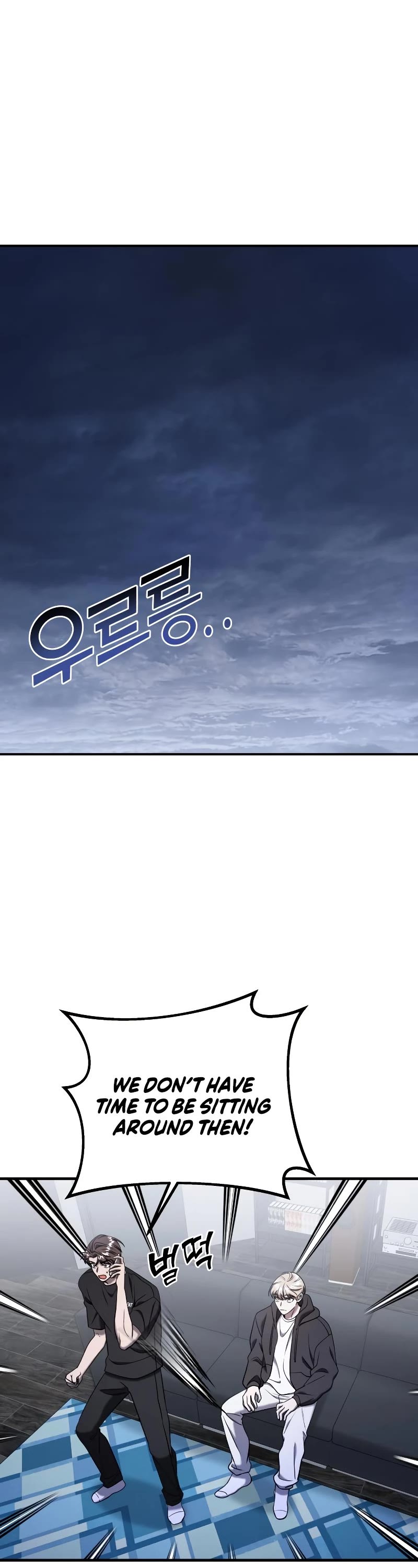 Pure Villain Chapter 71 page 6 - Chapter 71
