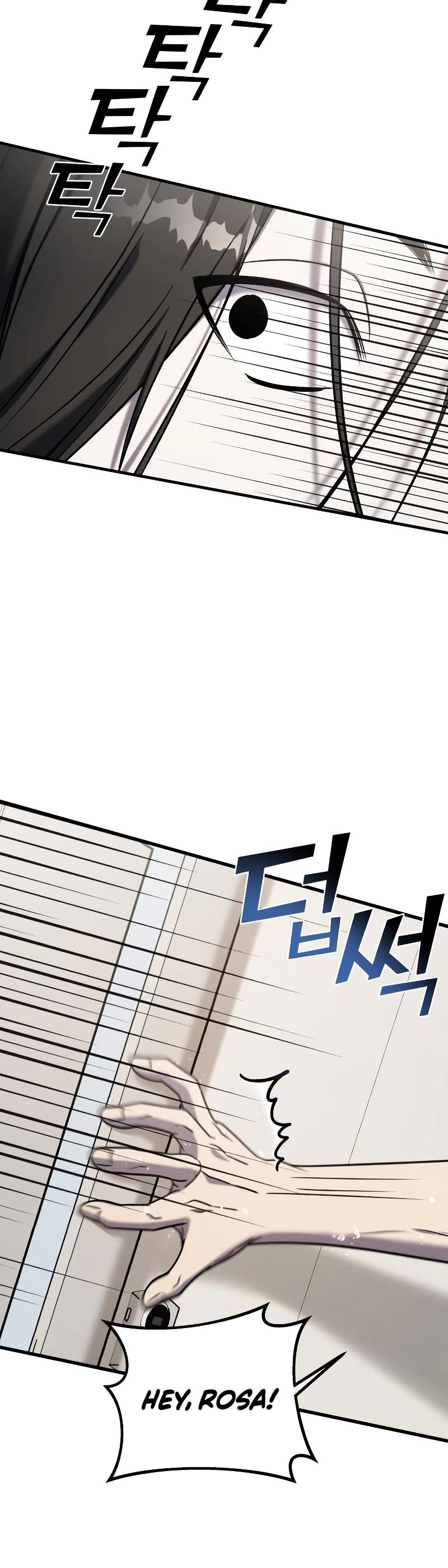Pure Villain Chapter 71 page 68 - Chapter 71