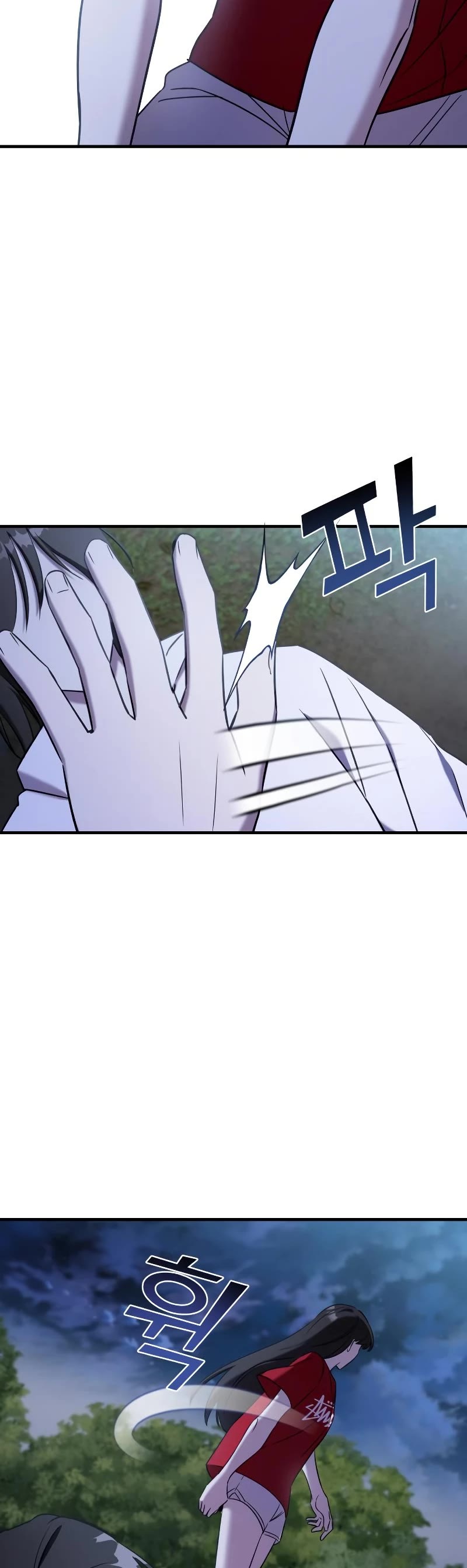 Pure Villain Chapter 72 page 30 - Chapter 72