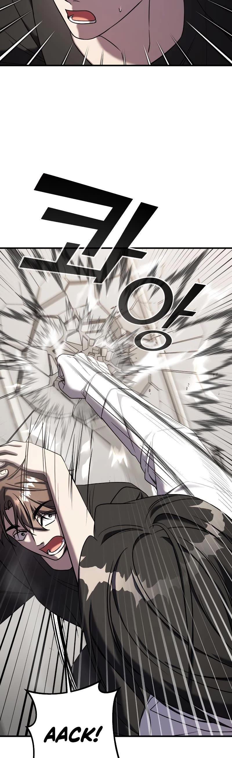 Pure Villain Chapter 72 page 6 - Chapter 72