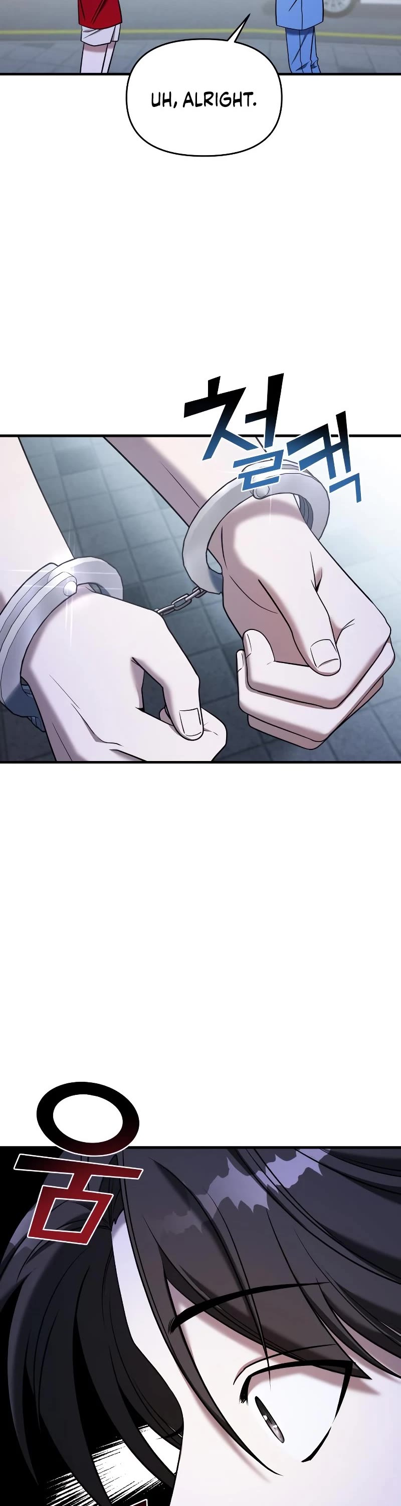 Pure Villain Chapter 73 page 30 - Chapter 73