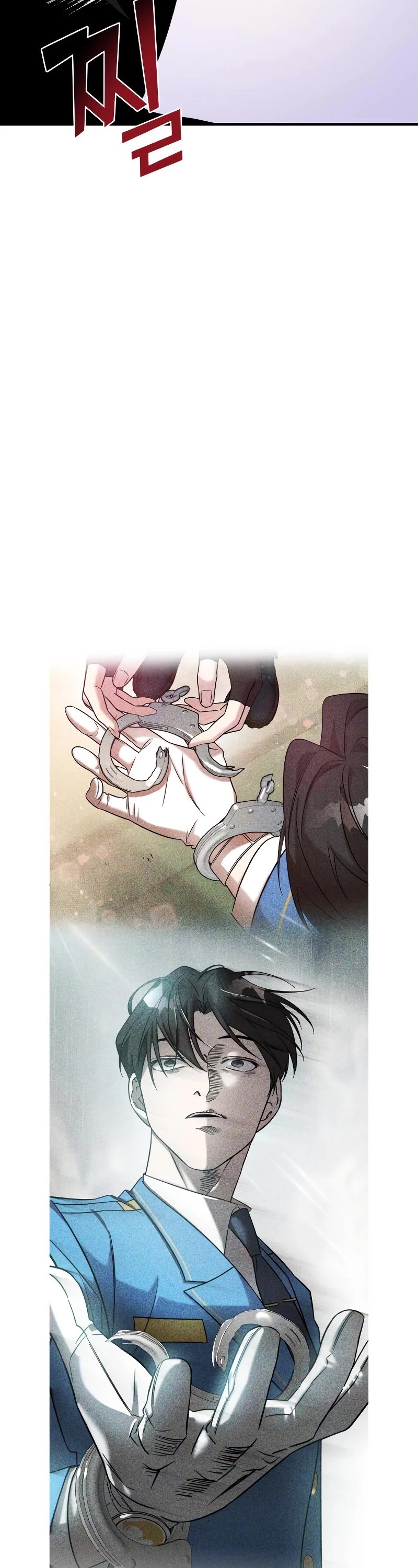 Pure Villain Chapter 73 page 31 - Chapter 73