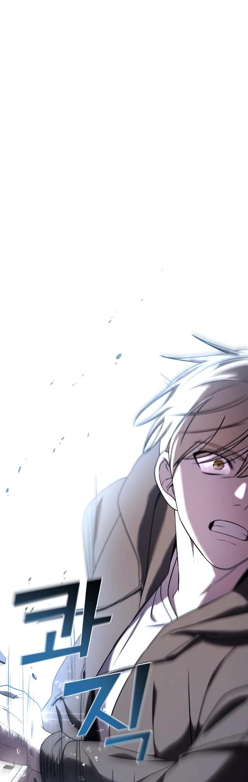 Pure Villain Chapter 73 page 49 - Chapter 73
