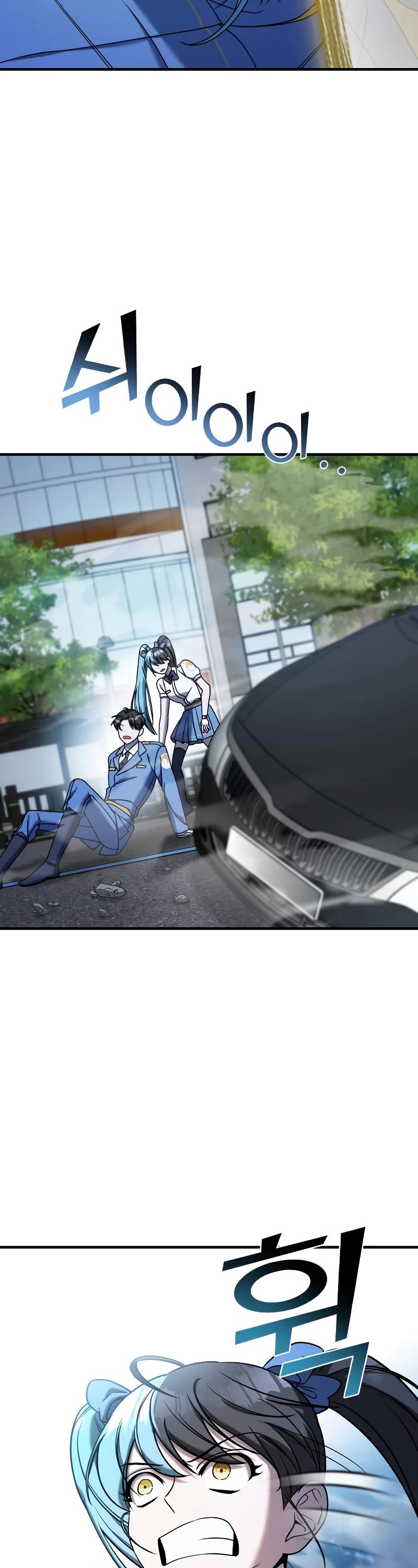 Pure Villain Chapter 73 page 52 - Chapter 73