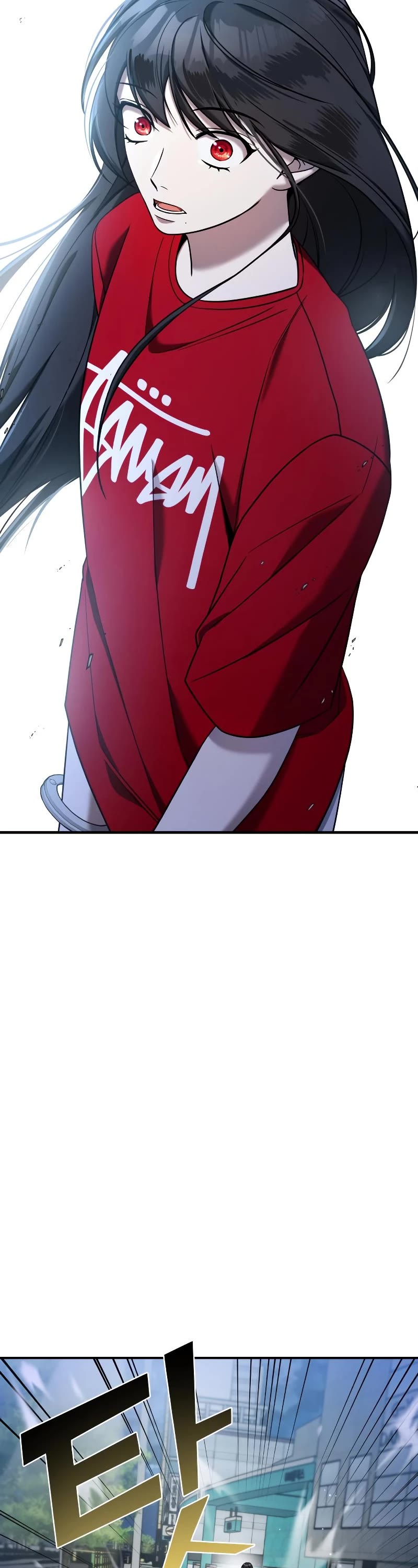 Pure Villain Chapter 73 page 55 - Chapter 73