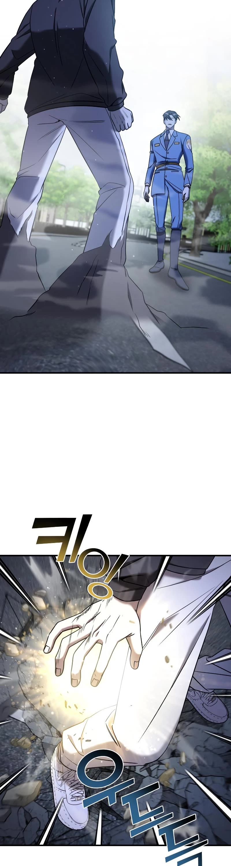 Pure Villain Chapter 73 page 59 - Chapter 73