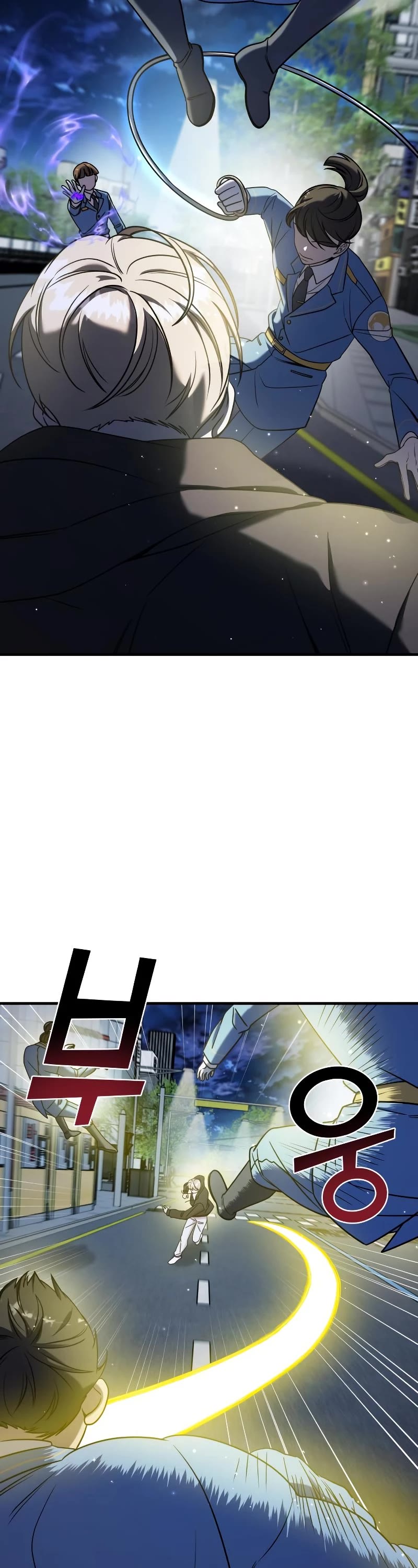 Pure Villain Chapter 73 page 64 - Chapter 73