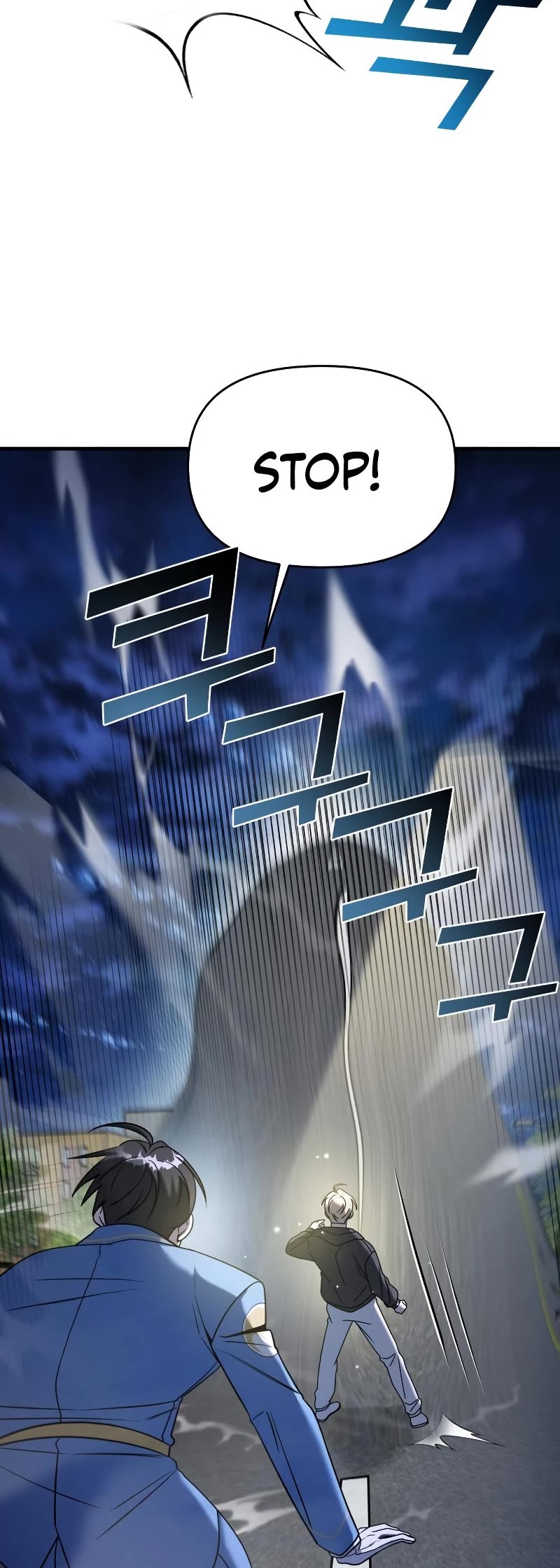 Pure Villain Chapter 73 page 66 - Chapter 73