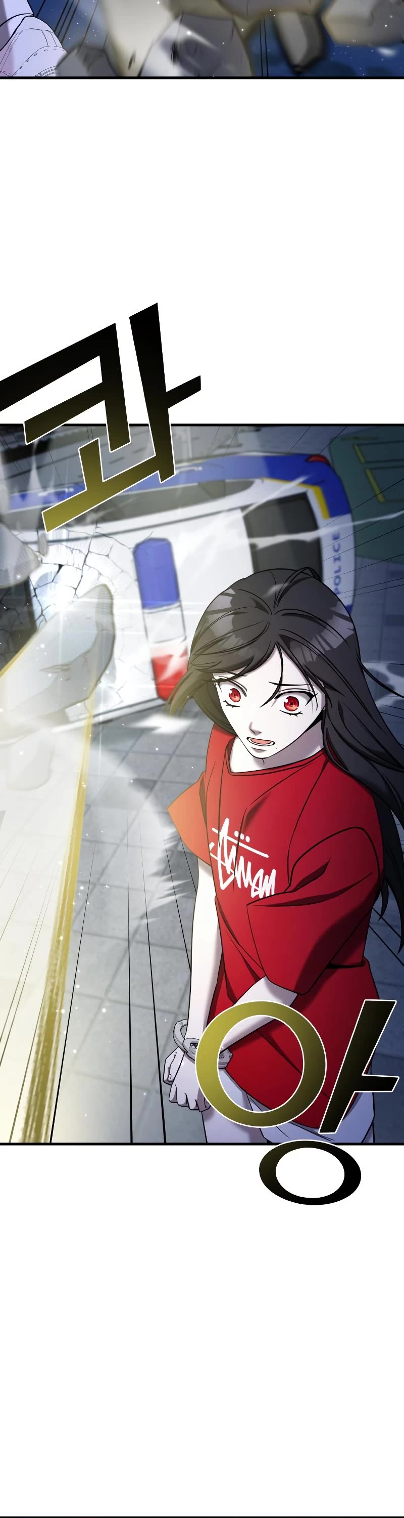 Pure Villain Chapter 73 page 68 - Chapter 73