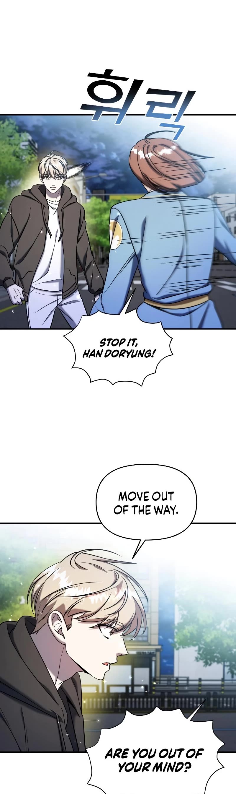 Pure Villain Chapter 73 page 70 - Chapter 73