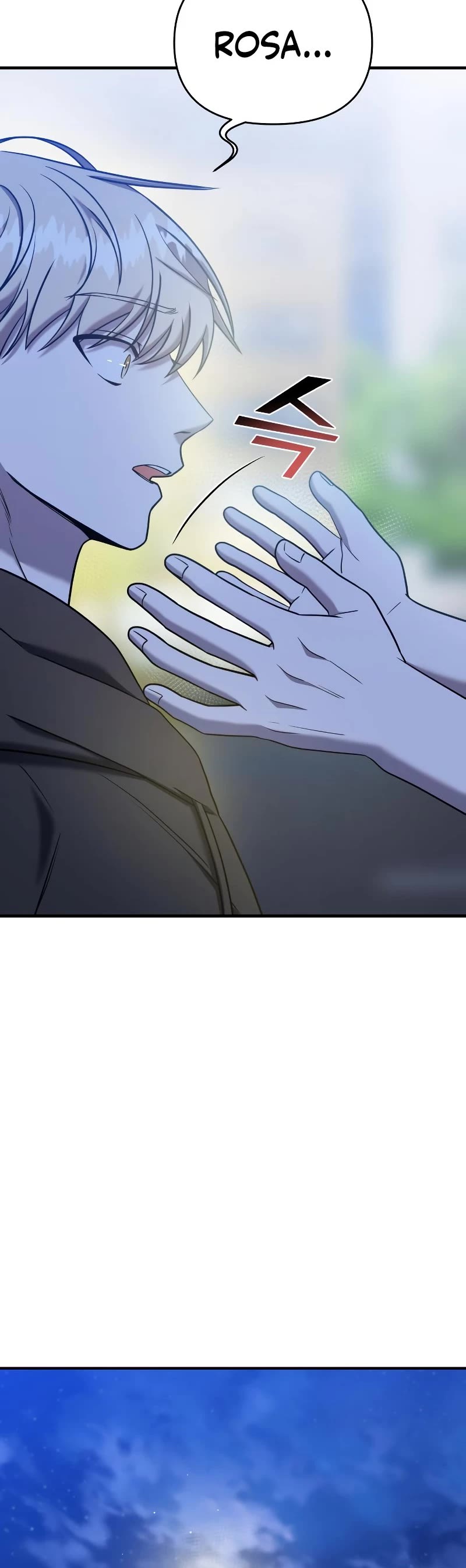 Pure Villain Chapter 73 page 75 - Chapter 73