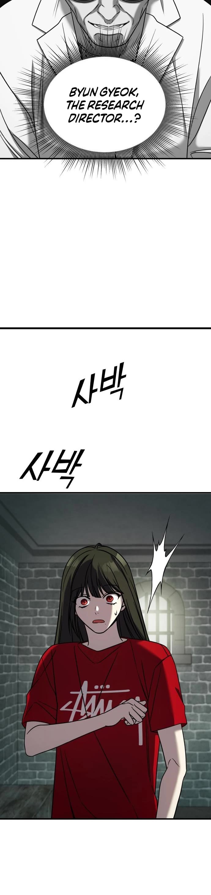 Pure Villain Chapter 74 page 10 - Chapter 74