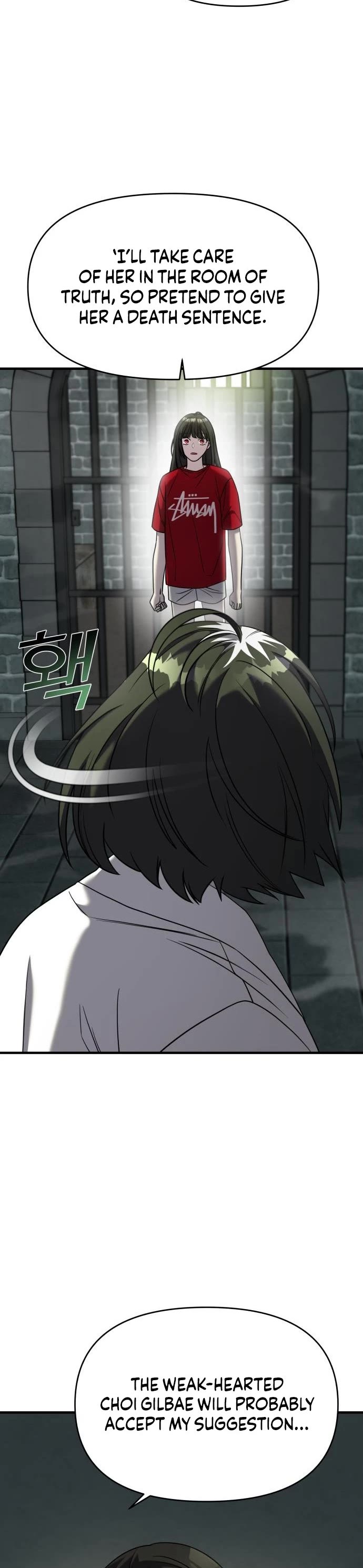 Pure Villain Chapter 74 page 15 - Chapter 74