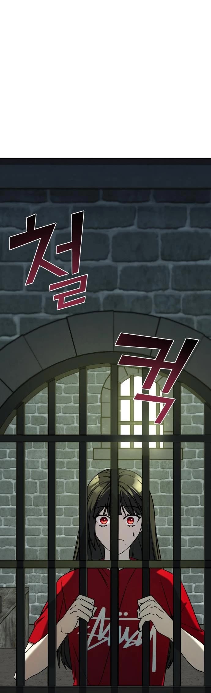 Pure Villain Chapter 74 page 5 - Chapter 74
