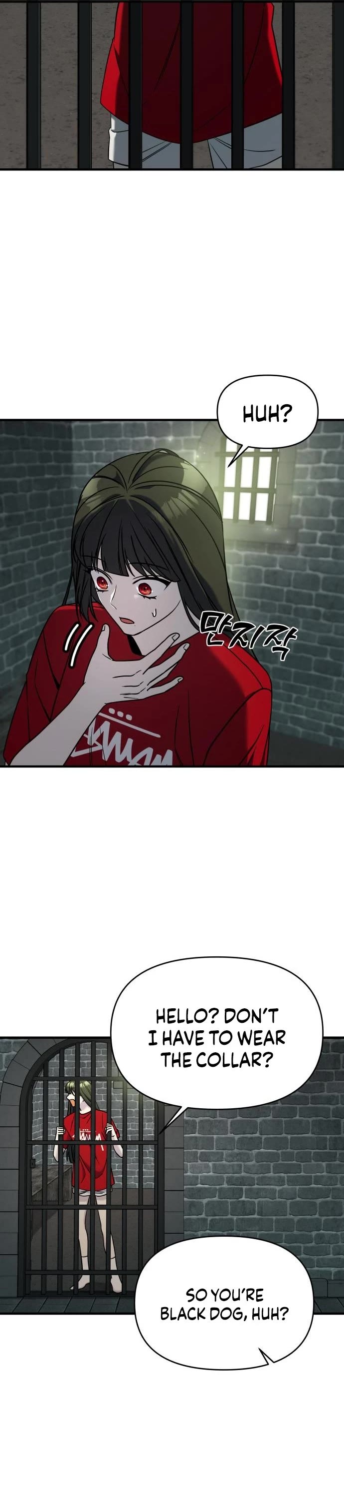 Pure Villain Chapter 74 page 6 - Chapter 74