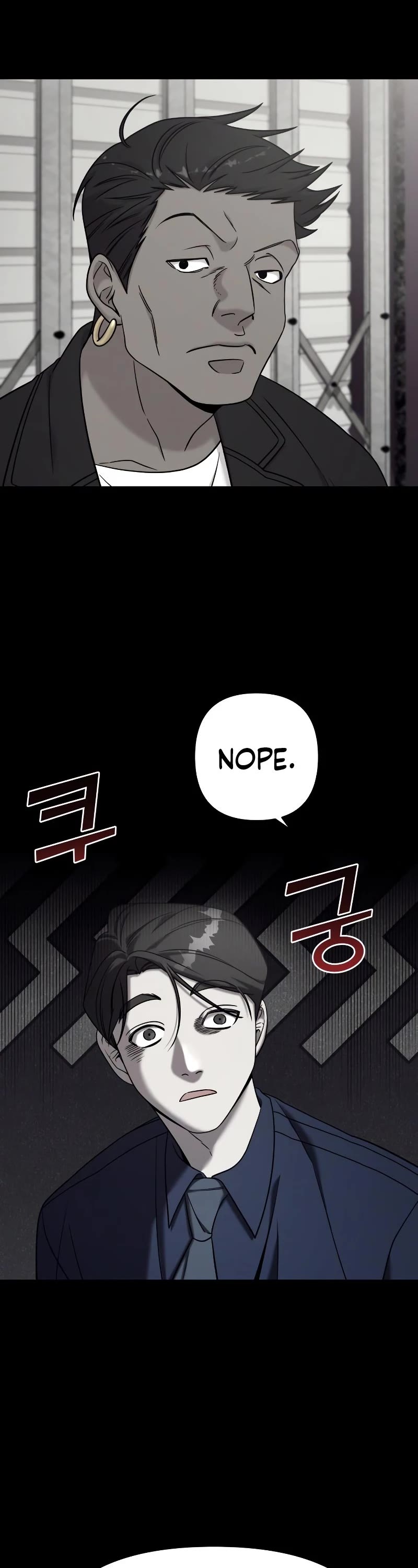 Pure Villain Chapter 75 page 21 - Chapter 75