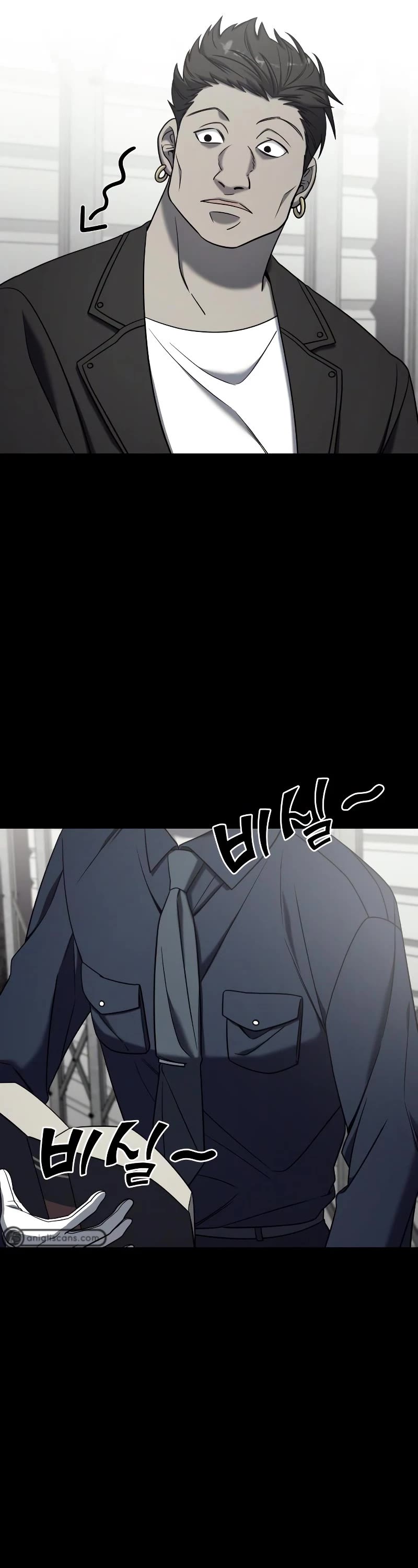 Pure Villain Chapter 75 page 26 - Chapter 75
