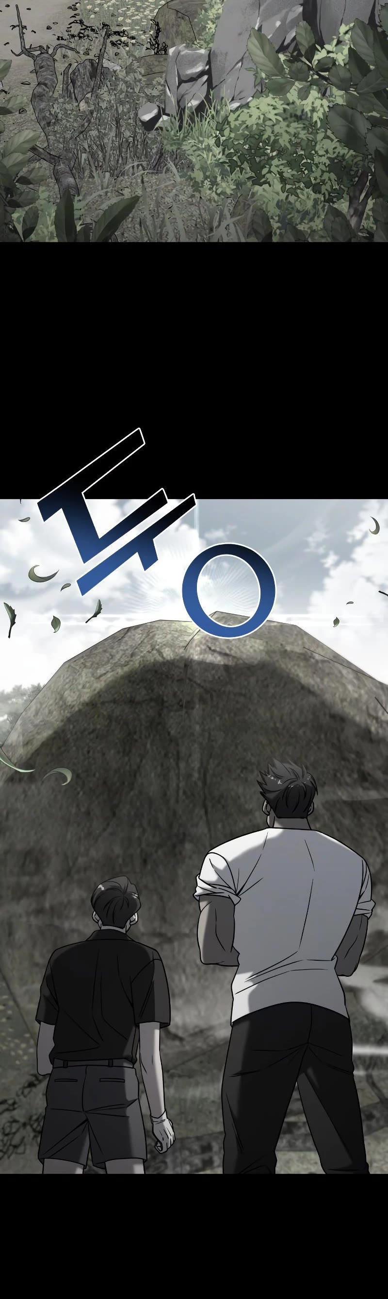 Pure Villain Chapter 75 page 43 - Chapter 75