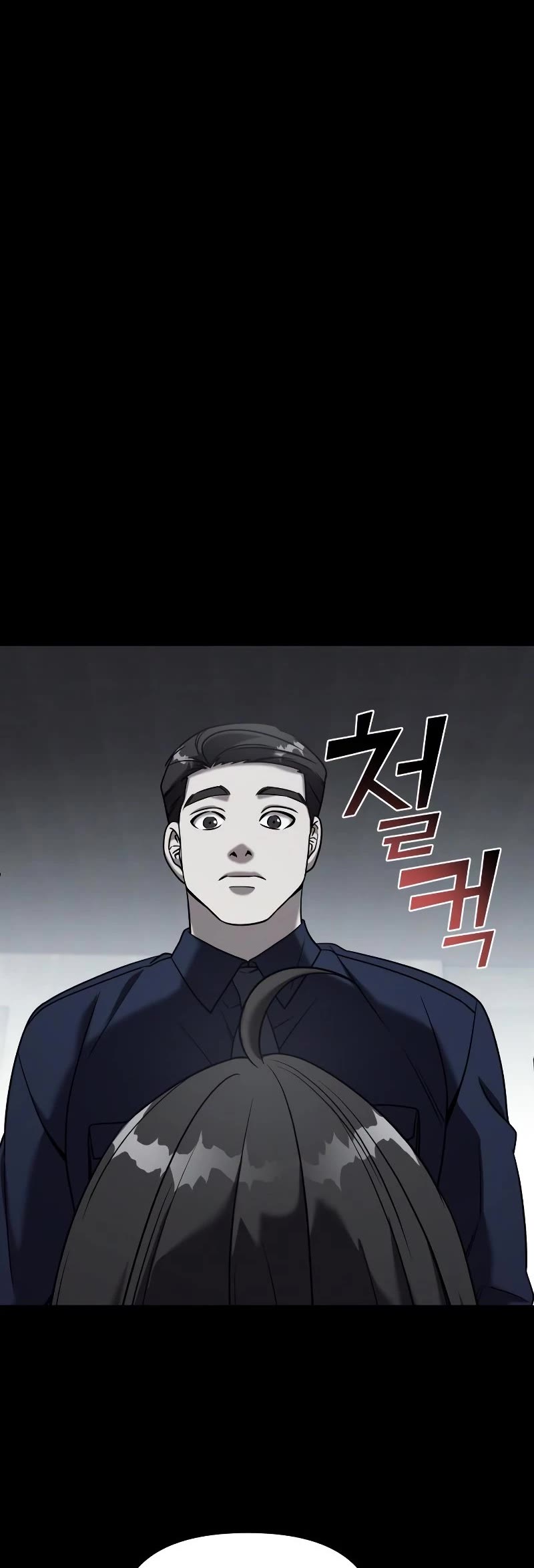 Pure Villain Chapter 76 page 55 - Chapter 76