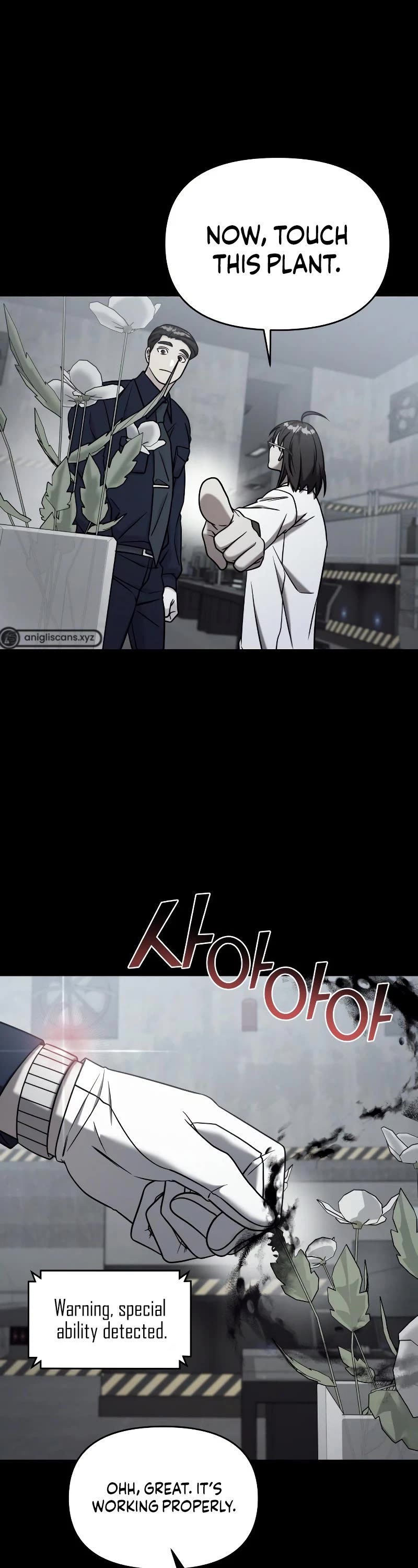 Pure Villain Chapter 76 page 57 - Chapter 76