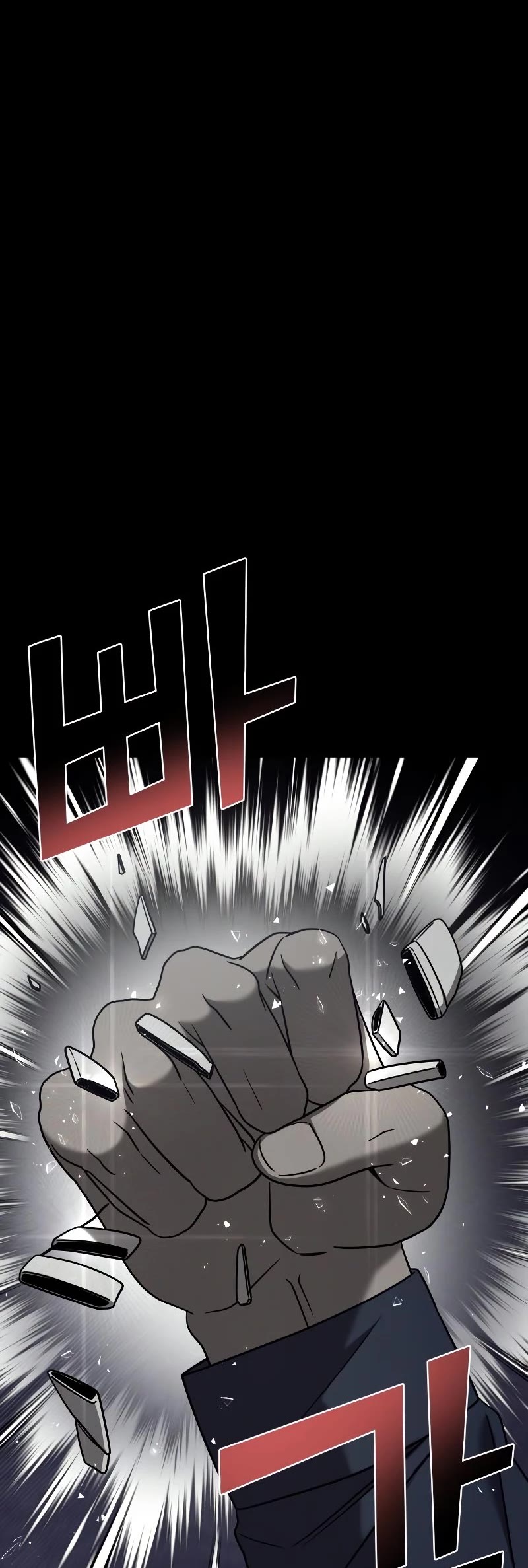 Pure Villain Chapter 76 page 60 - Chapter 76