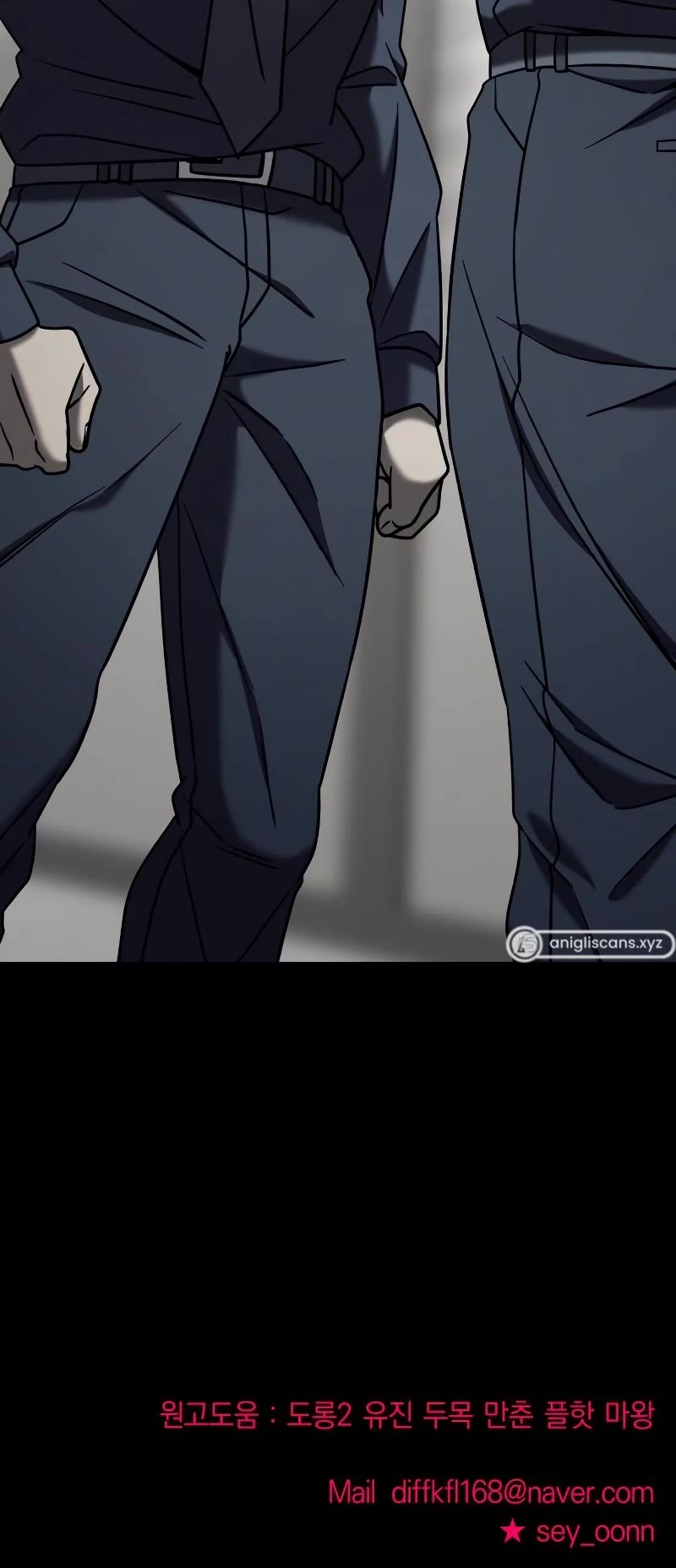 Pure Villain Chapter 76 page 66 - Chapter 76