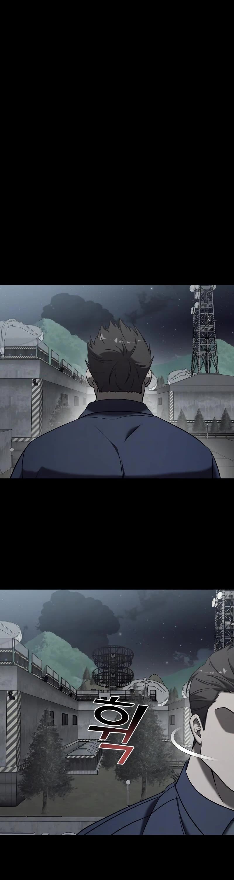 Pure Villain Chapter 77 page 13 - Chapter 77