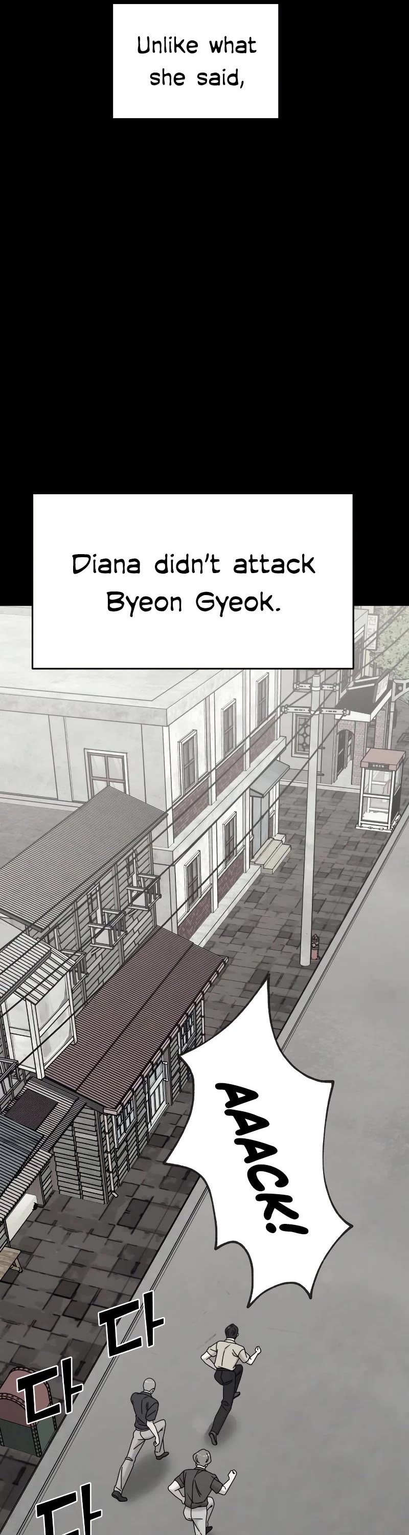 Pure Villain Chapter 77 page 14 - Chapter 77