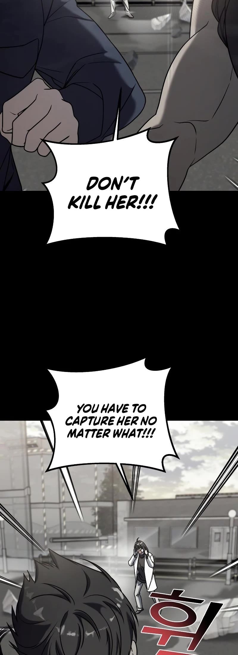Pure Villain Chapter 77 page 51 - Chapter 77