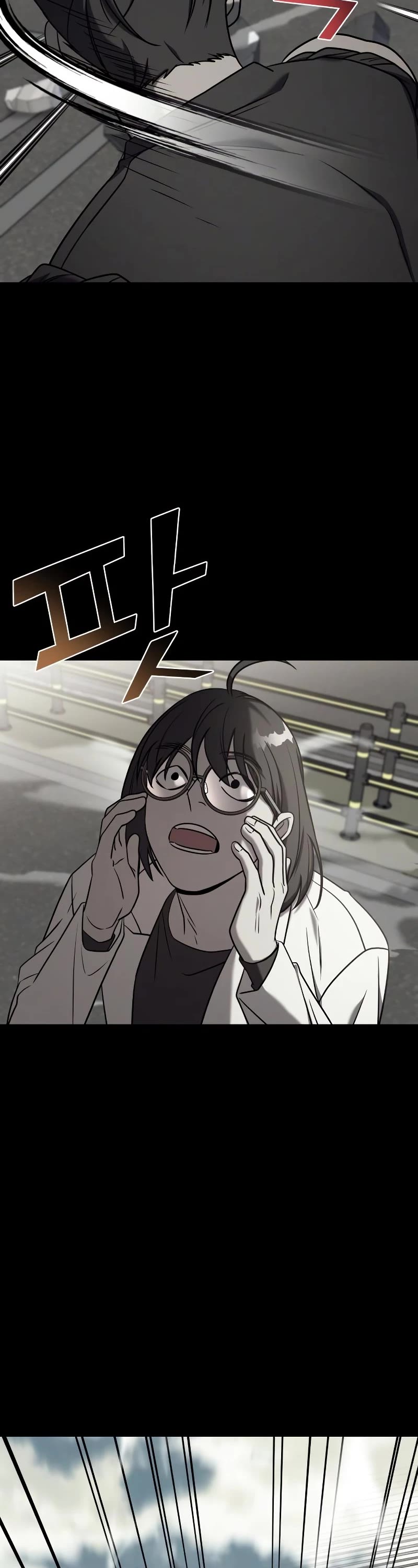 Pure Villain Chapter 77 page 52 - Chapter 77