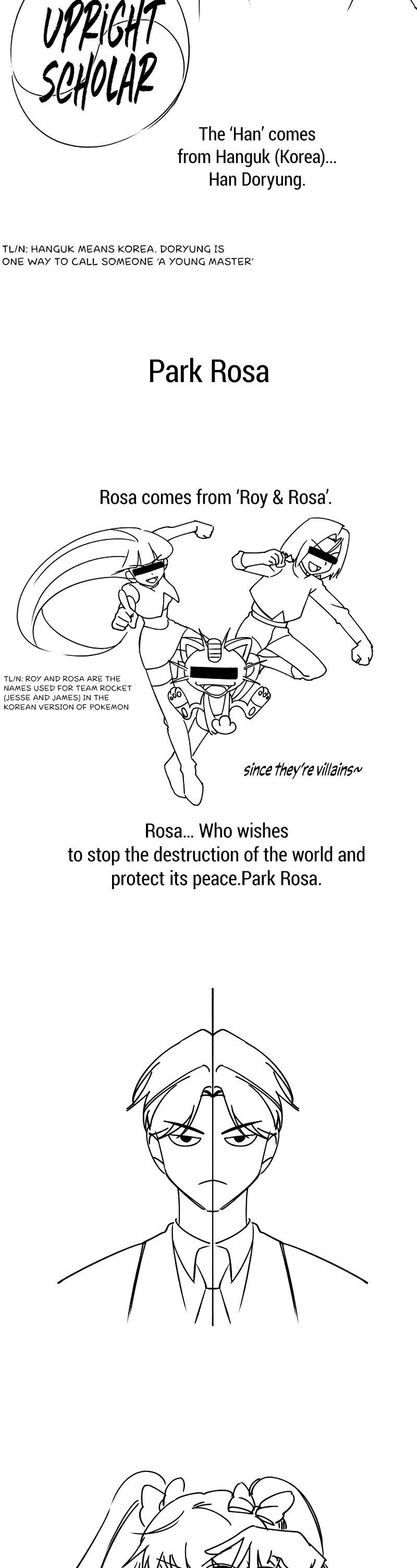 Pure Villain Chapter 78.5 page 21 - Chapter 78.5