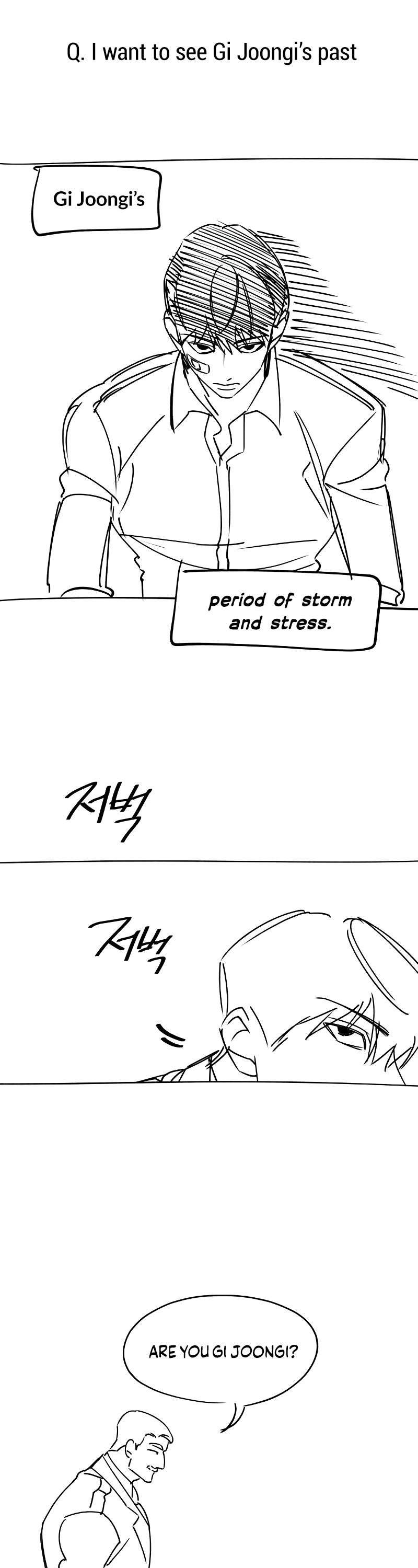 Pure Villain Chapter 78.5 page 32 - Chapter 78.5