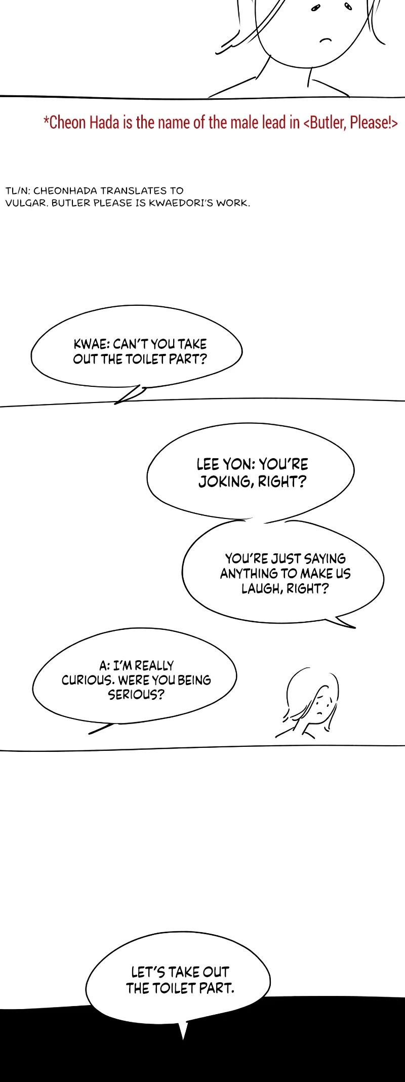 Pure Villain Chapter 78.5 page 39 - Chapter 78.5