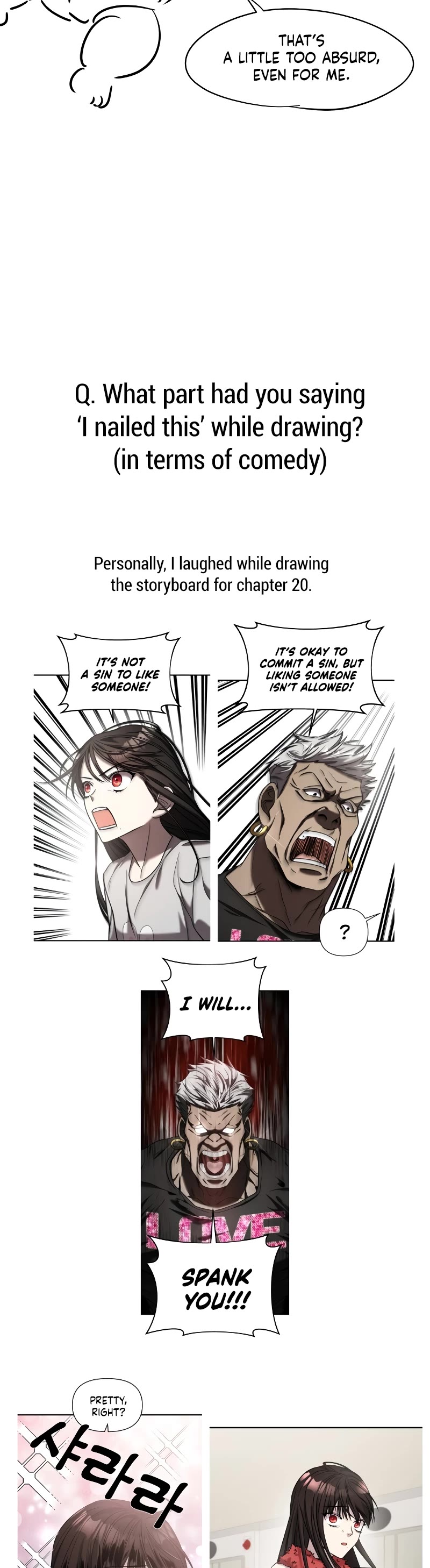 Pure Villain Chapter 78.5 page 4 - Chapter 78.5