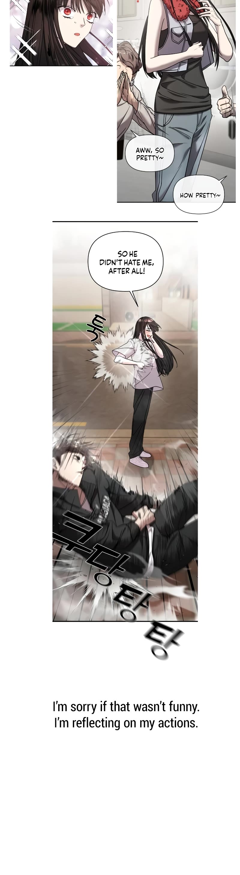 Pure Villain Chapter 78.5 page 5 - Chapter 78.5