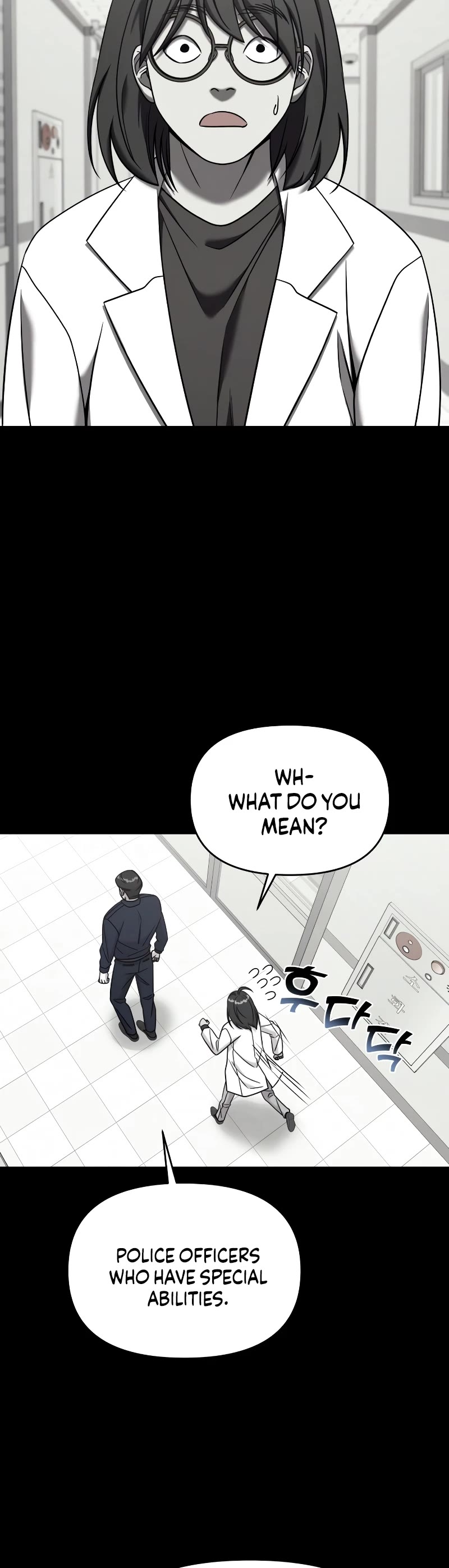 Pure Villain Chapter 78 page 29 - Chapter 78