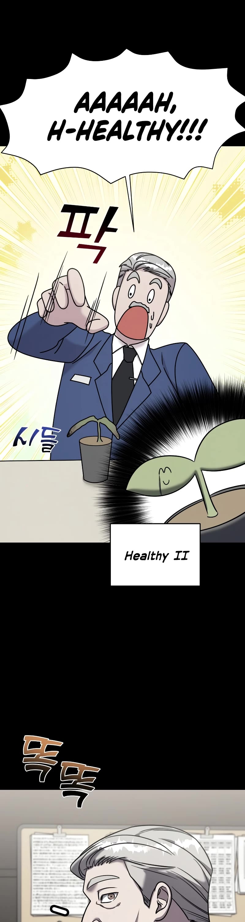 Pure Villain Chapter 78 page 52 - Chapter 78