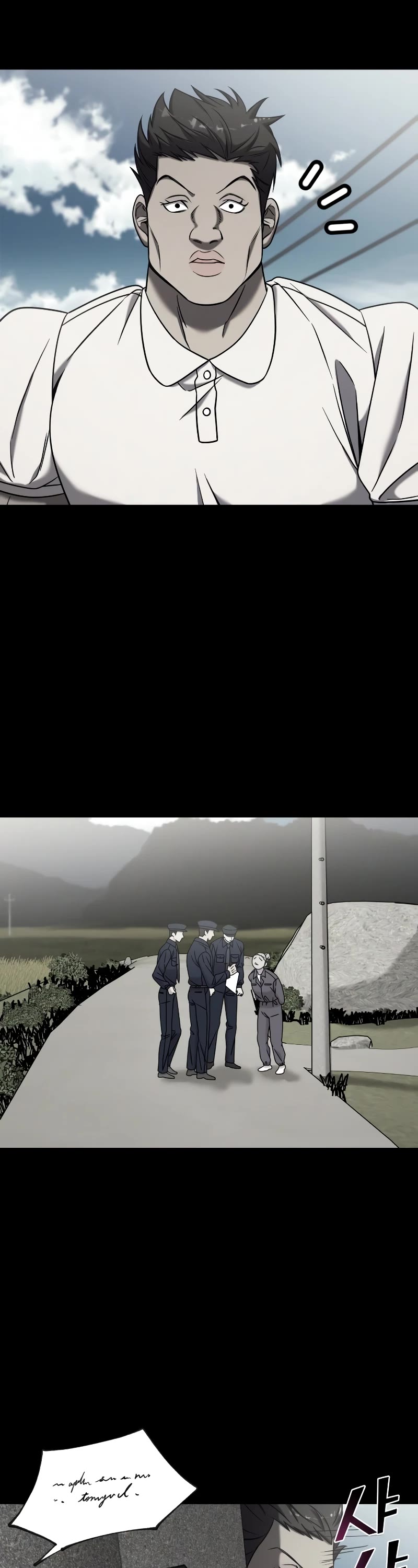 Pure Villain Chapter 78 page 7 - Chapter 78