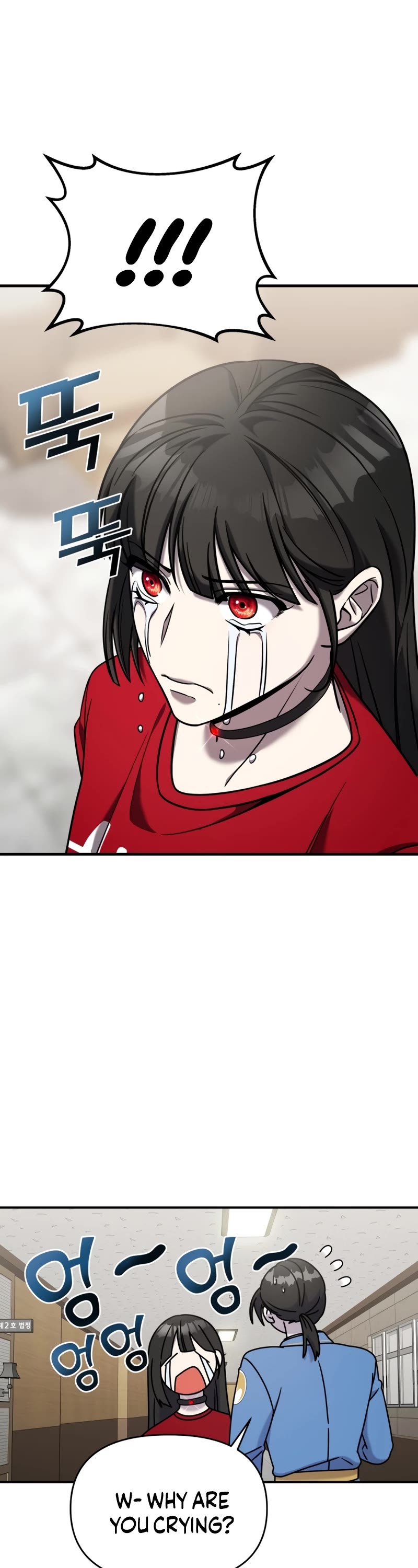 Pure Villain Chapter 79 page 43 - Chapter 79: Season 2 Start