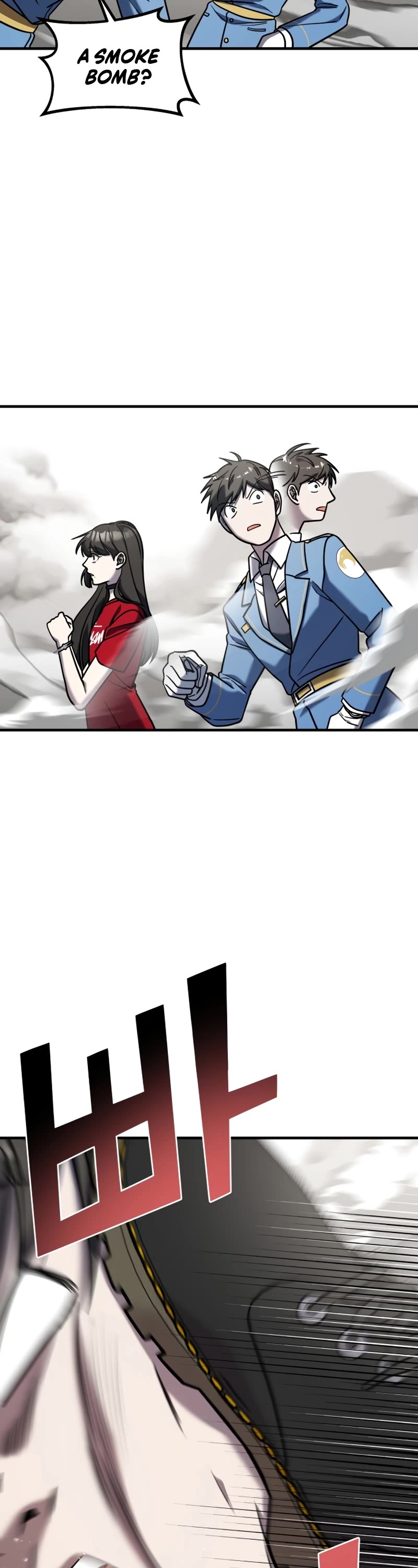 Pure Villain Chapter 79 page 61 - Chapter 79: Season 2 Start